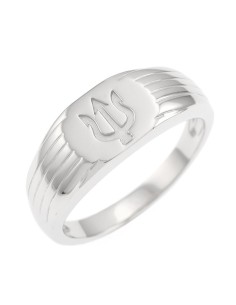 Bague Argent Trident